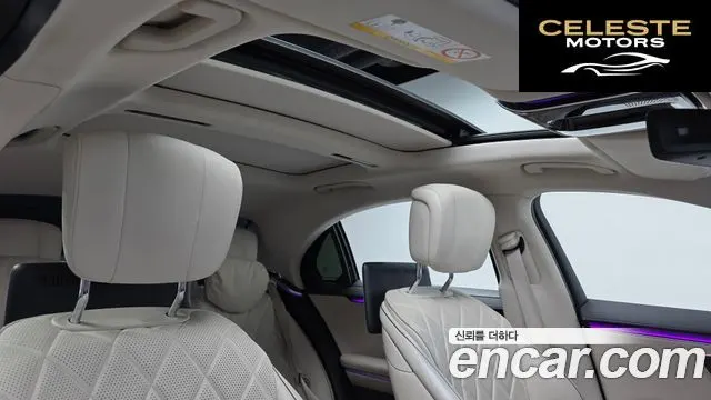 MERCEDES BENZ S-Classe W223 S450L 4MATIC 2022 — photo 17 sur 20