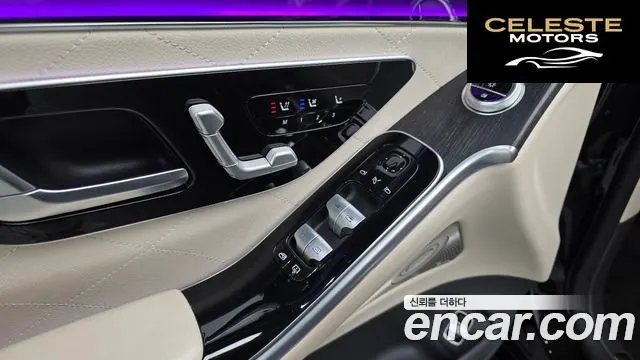 MERCEDES BENZ S-Classe W223 S450L 4MATIC 2022 — photo 18 sur 20