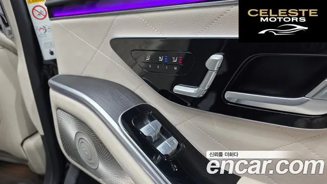 MERCEDES BENZ S-Classe W223 S450L 4MATIC 2022 — photo 19 sur 20