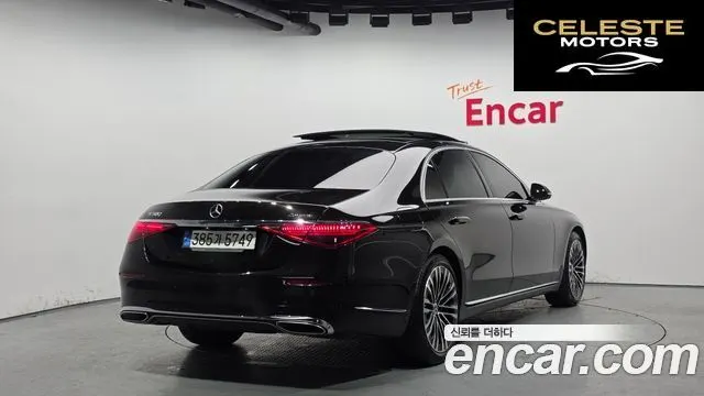 MERCEDES BENZ S-Classe W223 S450L 4MATIC 2022 — photo 2 sur 20
