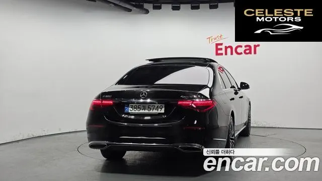 MERCEDES BENZ S-Classe W223 S450L 4MATIC 2022 — photo 4 sur 20