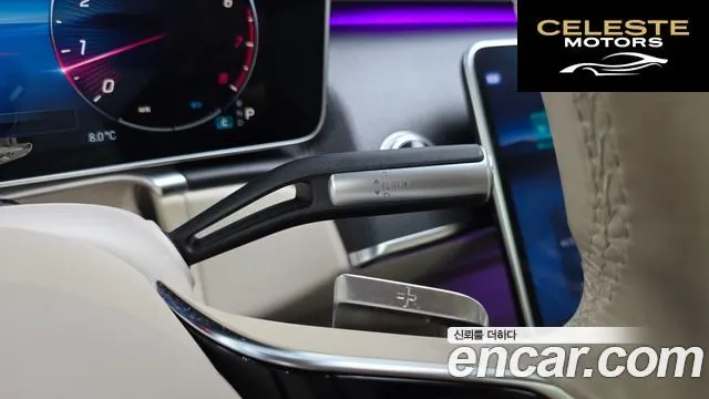 MERCEDES BENZ S-Classe W223 S450L 4MATIC 2022 — photo 9 sur 20