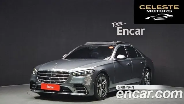 MERCEDES BENZ S-Classe W223 S400 d 4MATIC 2022 — photo 1 sur 20