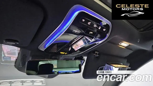 MERCEDES BENZ S-Classe W223 S400 d 4MATIC 2022 — photo 17 sur 20
