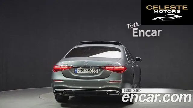 MERCEDES BENZ S-Classe W223 S400 d 4MATIC 2022 — photo 4 sur 20