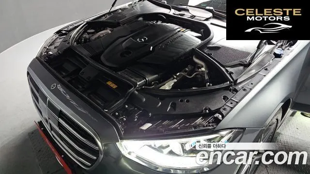 MERCEDES BENZ S-Classe W223 S400 d 4MATIC 2022 — photo 6 sur 20