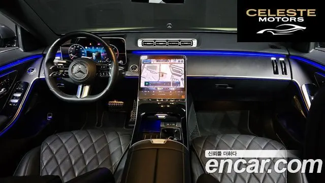 MERCEDES BENZ S-Classe W223 S400 d 4MATIC 2022 — photo 7 sur 20