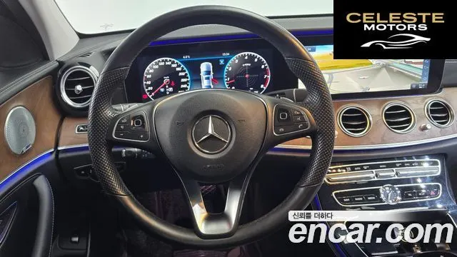 MERCEDES BENZ E-Classe W213 E300 4MATIC Exclusive 2018 — photo 12 sur 20