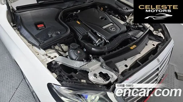MERCEDES BENZ E-Classe W213 E300 4MATIC Exclusive 2018 — photo 5 sur 20