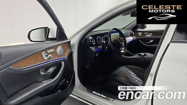 MERCEDES BENZ E-Classe W213 E300 4MATIC Exclusive 2018 — photo 9 sur 20