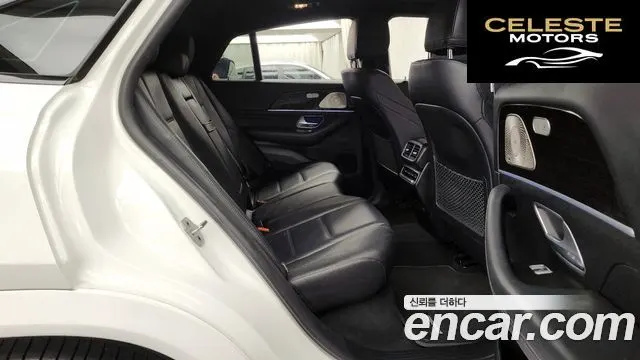 MERCEDES BENZ GLE-Classe W167 GLE400d 4MATIC Coupé 2022 — photo 11 sur 20