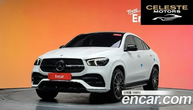 MERCEDES BENZ GLE-Classe W167 GLE400d 4MATIC Coupé 2022 — photo 20 sur 20