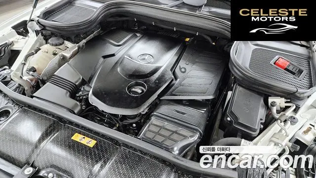 MERCEDES BENZ GLE-Classe W167 GLE400d 4MATIC Coupé 2022 — photo 5 sur 20
