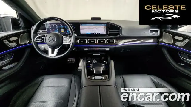MERCEDES BENZ GLE-Classe W167 GLE400d 4MATIC Coupé 2022 — photo 6 sur 20