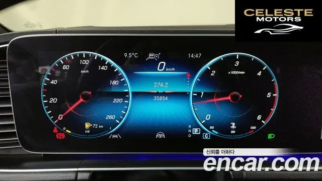 MERCEDES BENZ GLE-Classe W167 GLE400d 4MATIC Coupé 2022 — photo 7 sur 20