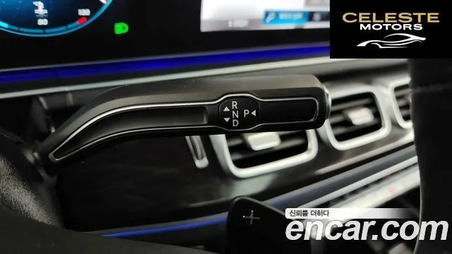 MERCEDES BENZ GLE-Classe W167 GLE400d 4MATIC Coupé 2022 — photo 8 sur 20