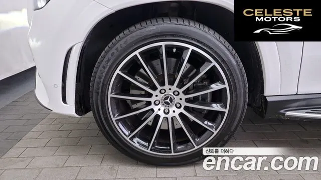 MERCEDES BENZ GLE-Classe W167 GLE400d 4MATIC Coupé 2022 — photo 4 sur 20