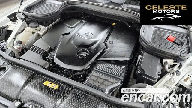 MERCEDES BENZ GLE-Classe W167 GLE400d 4MATIC Coupé 2022 — photo 5 sur 20
