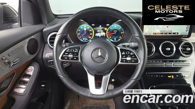 MERCEDES BENZ GLC-Classe X253 GLC220 d 4MATIC Coupé 2021 — photo 13 sur 20