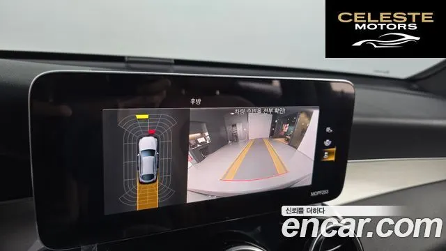 MERCEDES BENZ GLC-Classe X253 GLC220 d 4MATIC Coupé 2021 — photo 15 sur 20