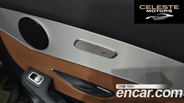 MERCEDES BENZ GLC-Classe X253 GLC220 d 4MATIC Coupé 2021 — photo 18 sur 20
