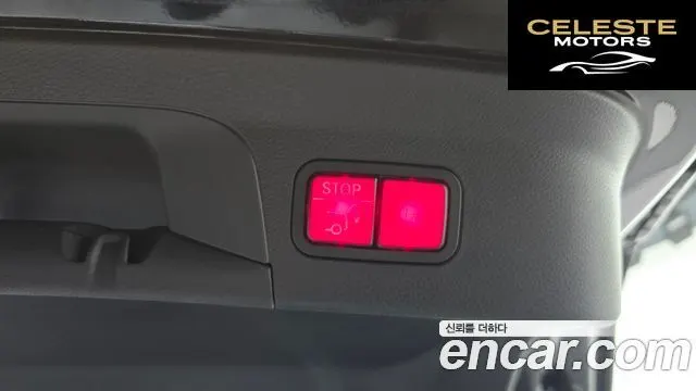 MERCEDES BENZ GLC-Classe X253 GLC220 d 4MATIC Coupé 2021 — photo 20 sur 20