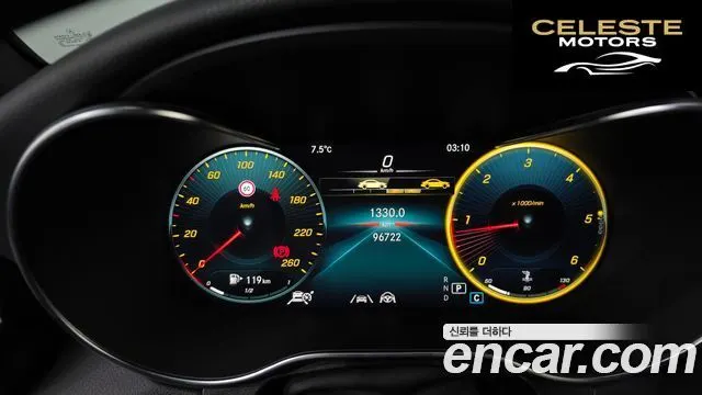 MERCEDES BENZ GLC-Classe X253 GLC220 d 4MATIC Coupé 2021 — photo 8 sur 20