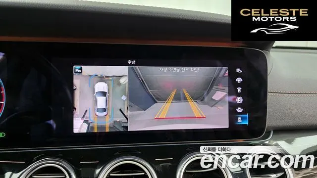 MERCEDES BENZ E-Classe W213 E450 4MATIC Exclusive 2021 — photo 15 sur 20