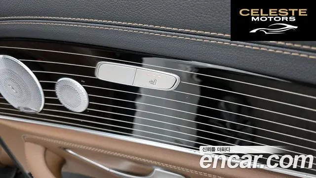 MERCEDES BENZ E-Classe W213 E450 4MATIC Exclusive 2021 — photo 18 sur 20