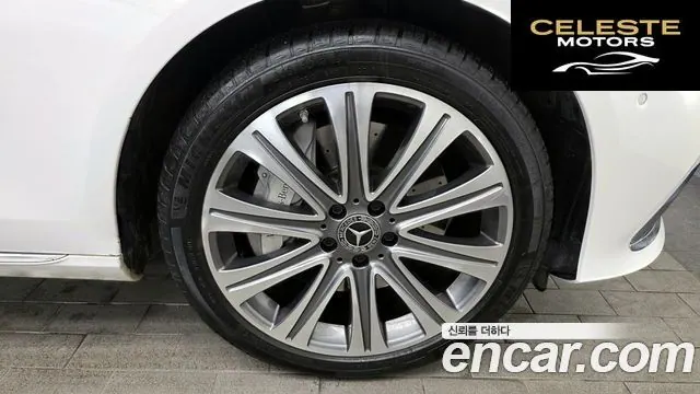 MERCEDES BENZ E-Classe W213 E450 4MATIC Exclusive 2021 — photo 5 sur 20