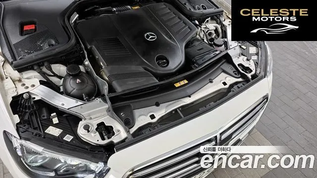 MERCEDES BENZ E-Classe W213 E450 4MATIC Exclusive 2021 — photo 6 sur 20