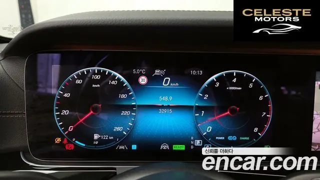 MERCEDES BENZ E-Classe W213 E450 4MATIC Exclusive 2021 — photo 8 sur 20