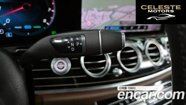 MERCEDES BENZ E-Classe W213 E450 4MATIC Exclusive 2021 — photo 9 sur 20