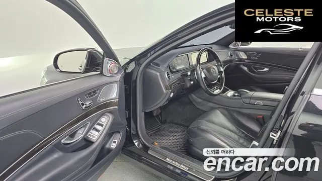 MERCEDES BENZ S-Classe W222 S350 4MATIC 2015 — photo 10 sur 26