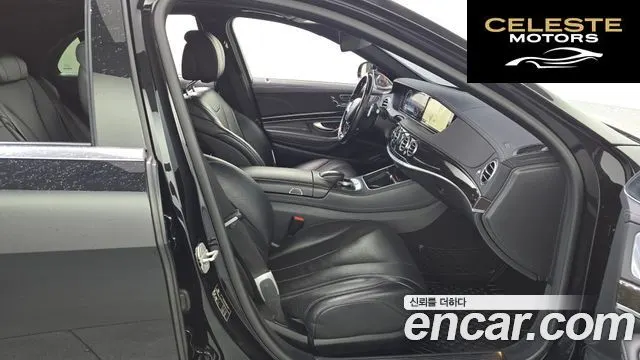 MERCEDES BENZ S-Classe W222 S350 4MATIC 2015 — photo 11 sur 26