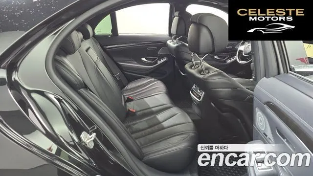 MERCEDES BENZ S-Classe W222 S350 4MATIC 2015 — photo 12 sur 26