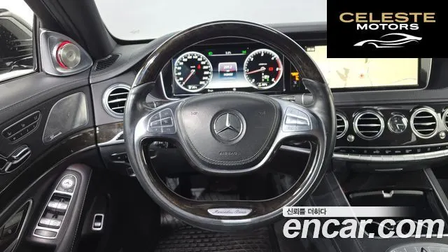 MERCEDES BENZ S-Classe W222 S350 4MATIC 2015 — photo 13 sur 26