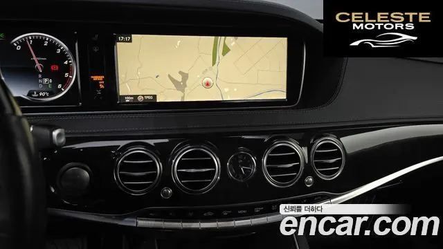 MERCEDES BENZ S-Classe W222 S350 4MATIC 2015 — photo 14 sur 26