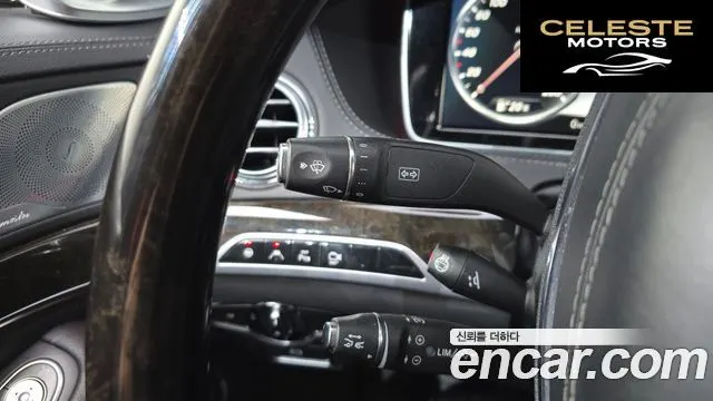 MERCEDES BENZ S-Classe W222 S350 4MATIC 2015 — photo 17 sur 26