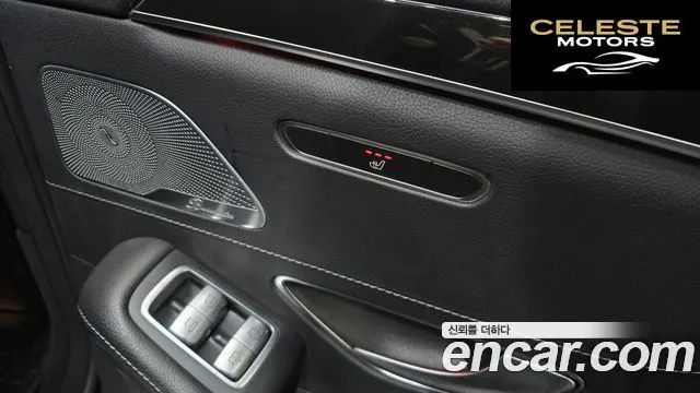 MERCEDES BENZ S-Classe W222 S350 4MATIC 2015 — photo 18 sur 26