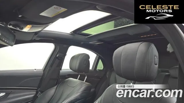 MERCEDES BENZ S-Classe W222 S350 4MATIC 2015 — photo 19 sur 26