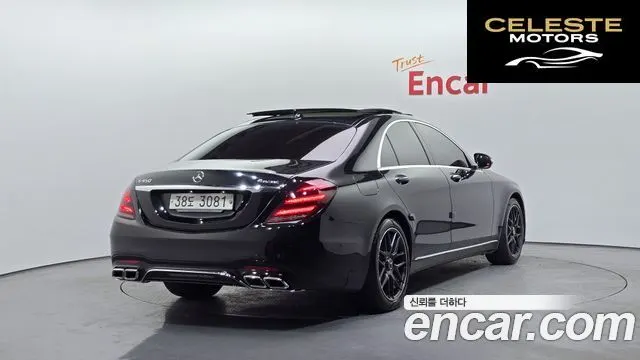 MERCEDES BENZ S-Classe W222 S350 4MATIC 2015 — photo 2 sur 26