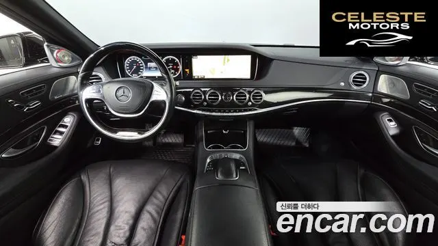 MERCEDES BENZ S-Classe W222 S350 4MATIC 2015 — photo 24 sur 26