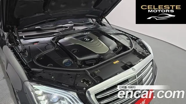 MERCEDES BENZ S-Classe W222 S350 4MATIC 2015 — photo 6 sur 26
