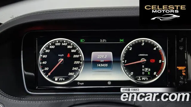 MERCEDES BENZ S-Classe W222 S350 4MATIC 2015 — photo 8 sur 26