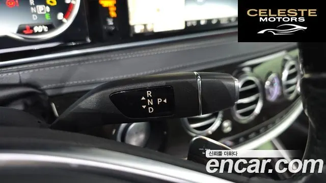 MERCEDES BENZ S-Classe W222 S350 4MATIC 2015 — photo 9 sur 26
