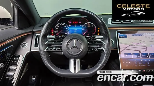 MERCEDES BENZ S-Classe W223 S400 d 4MATIC 2021 — photo 13 sur 20