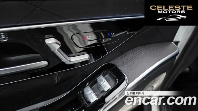 MERCEDES BENZ S-Classe W223 S400 d 4MATIC 2021 — photo 17 sur 20