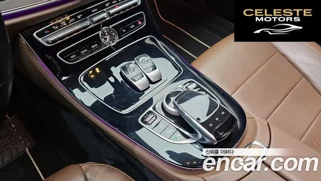 MERCEDES BENZ E-Classe W213 E200 Avantgarde 2017 — photo 17 sur 26