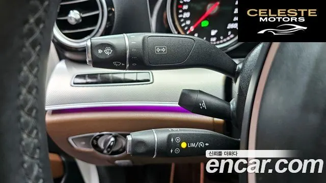 MERCEDES BENZ E-Classe W213 E200 Avantgarde 2017 — photo 18 sur 26